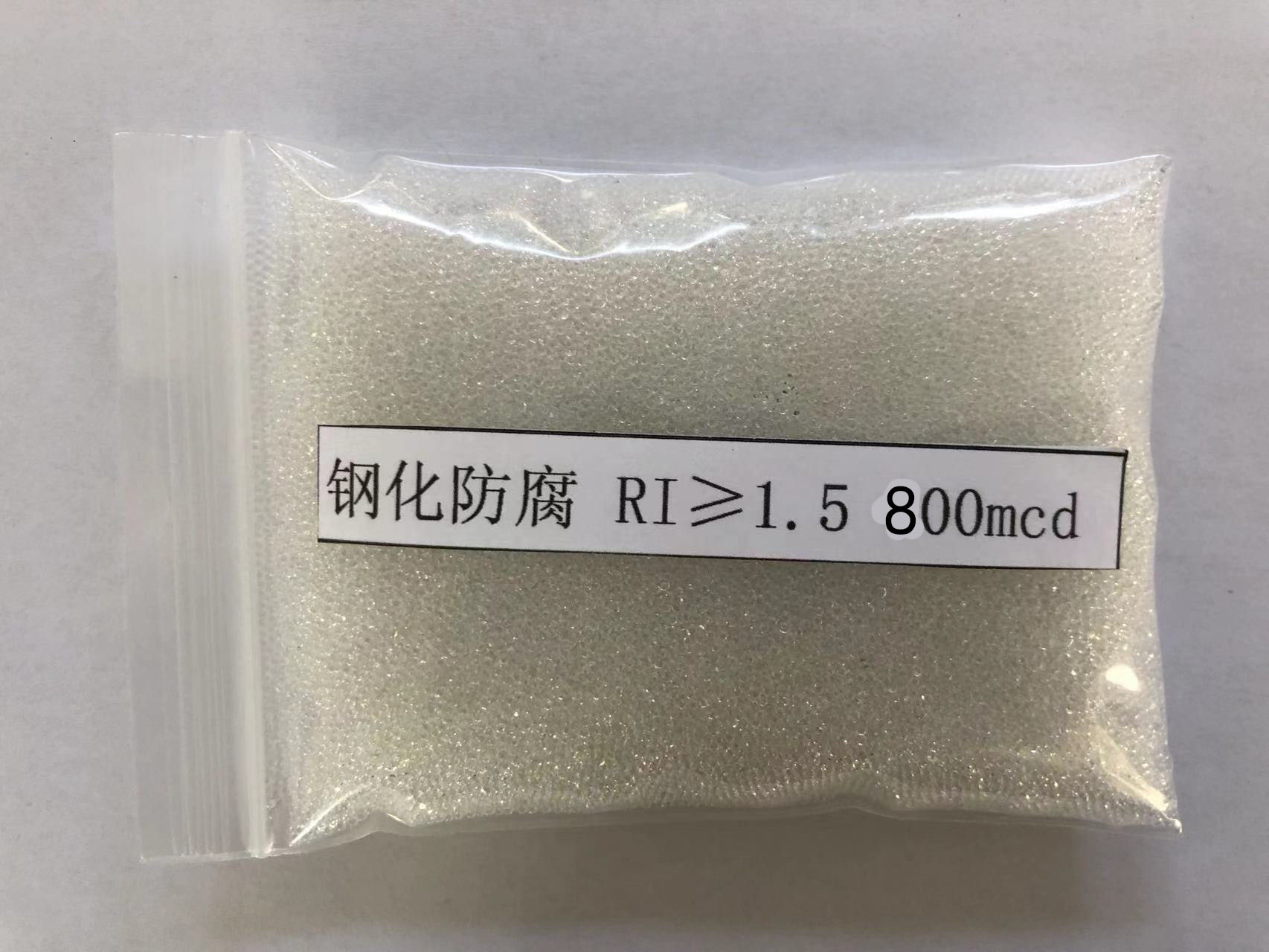 平泉金属表面处理厂喷砂玻璃微珠施工